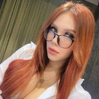 Ada (@adared) Leak OnlyFans 

 profile picture