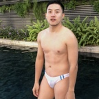 Onlyfans leak akirakit 

 profile picture