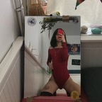 Onlyfans leak almandin4 

 profile picture