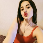 🇺🇦AN(N)aughty🇺🇦  🌸🆅🅸🆁🅶🅸🅽🌸 (@an_naughty) Leak OnlyFans 

 profile picture