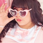 Angelic Moon @angelic_moon Leak OnlyFans 

 profile picture