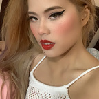 aresia (Aresia_chan) free OnlyFans Leaked Pictures & Videos 

 profile picture