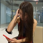 asian_secret (NaNa) OnlyFans content 

 profile picture