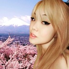 asianmiyu (asianmiyu) OnlyFans Leaked Pictures & Videos 

 profile picture