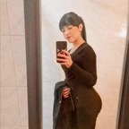 Onlyfans leak atzin.sj 

 profile picture