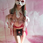 b-kittyspecial (Akita - The world of lingerie) OnlyFans Leaked Content 

 profile picture