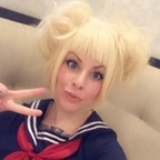 Onlyfans leaked bb_waifu 

 profile picture