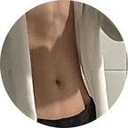 Onlyfans leaked bejitar04 

 profile picture