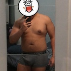 Download bikhorney OnlyFans videos and photos for free 

 profile picture