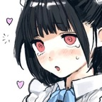 bingus2.0 OnlyFans Leaked Photos and Videos 

 profile picture