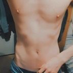 Free access to @blazeinator Leak OnlyFans 

 profile picture