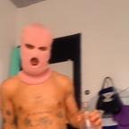 Onlyfans leak brvno 

 profile picture