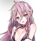 bunnyie OnlyFans Leaked Photos and Videos 

 profile picture