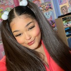 Free access to @bvbyeli Leaked OnlyFans 

 profile picture