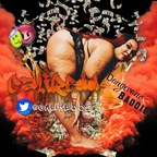 Free access to (caliredd2) Leaked OnlyFans 

 profile picture