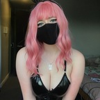 cherryxada (Ada) free OnlyFans content 

 profile picture