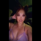 la chinita 💕 🪷🇵🇭 @chipinay Leaks OnlyFans 

 profile picture