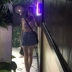 chisanucha @chisanucha Leaked OnlyFans 

 profile picture