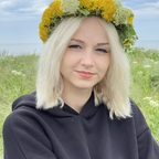 chrisfox (Christina) OnlyFans Leaked Pictures & Videos 

 profile picture