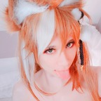 cosdestiny OnlyFans Leaks 

 profile picture