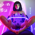 Free access to (@cyberpunkgirl) Leaks OnlyFans 

 profile picture