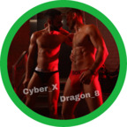 dc_8x (DC_8X  🔞 FREE page 😈) OnlyFans Leaked Pictures and Videos 

 profile picture