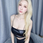 djxin_tw (DJ Xin 李小星) free OnlyFans Leaked Content 

 profile picture