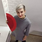 dnepr (Суханова Наталья) OnlyFans content 

 profile picture