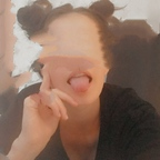 dreamydee_kitty OnlyFans Leaked 

 profile picture