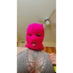 emmmeo OnlyFans Leaks 

 profile picture