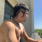Eric (ericksu) Leaks OnlyFans 

 profile picture