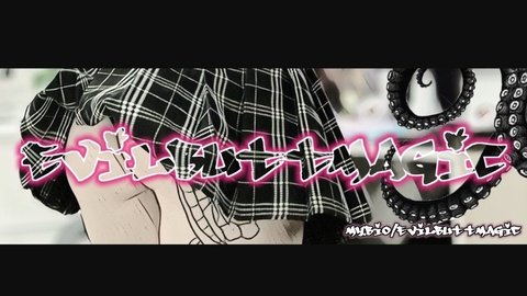 Header of evilbuttmagic-sg