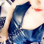 Download fae_doll55 OnlyFans leaks for free 

 profile picture