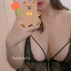 fatedtobechubbygirl OnlyFans Leak 

 profile picture