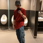 figglemimt (Adam) free OnlyFans Leaked Videos and Pictures 

 profile picture