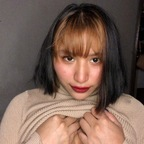 Flore @florien Leaked OnlyFans 

 profile picture