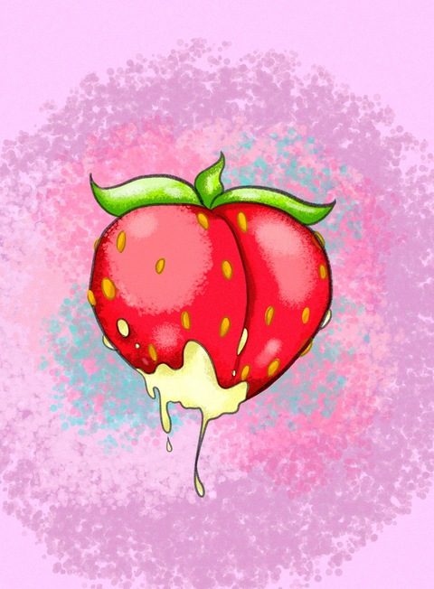 Header of fresitaennogada