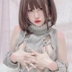Onlyfans leak fumikaizoku 

 profile picture