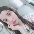 Download hana_aoi90 OnlyFans videos and photos for free 

 profile picture