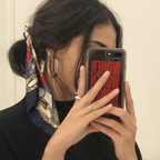 hannabananas OnlyFans Leaked 

 profile picture
