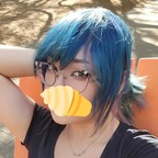 Download haruphine OnlyFans leaks for free 
 profile picture