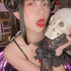 hieey_heika OnlyFans Leak 

 profile picture