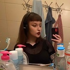 hmyzantrop OnlyFans Leak 

 profile picture