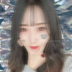 Onlyfans leaks honey_ui_honey 

 profile picture