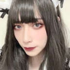 hongkong_cd OnlyFans Leak 

 profile picture