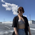 Huzza lover (huzzababy) Leaked OnlyFans 

 profile picture