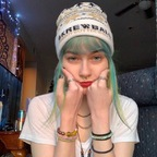 Download icygic OnlyFans videos and photos for free 

 profile picture