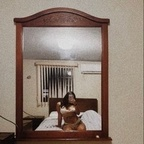 Download iheypeach OnlyFans leaks for free 

 profile picture