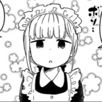 Ramu imramunekochan Leaks OnlyFans 

 profile picture