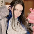 itsmuimui (Marina Mui) OnlyFans Leaked Pictures and Videos 

 profile picture